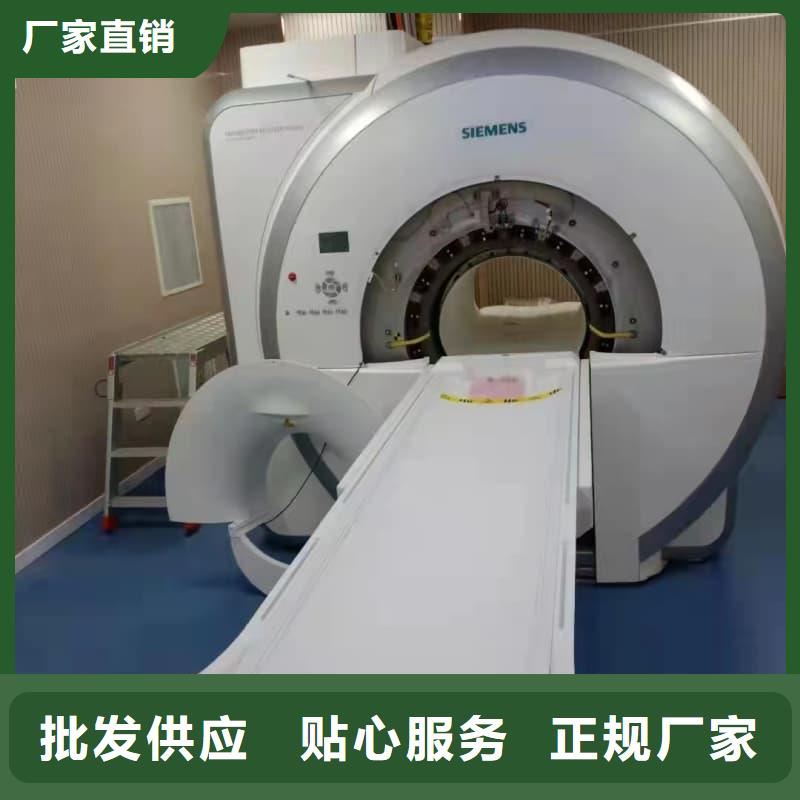专业DR防辐射工程工厂现货