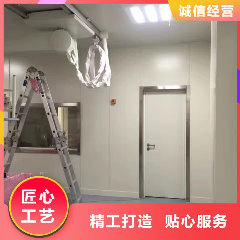 工业探伤板安装现货采购