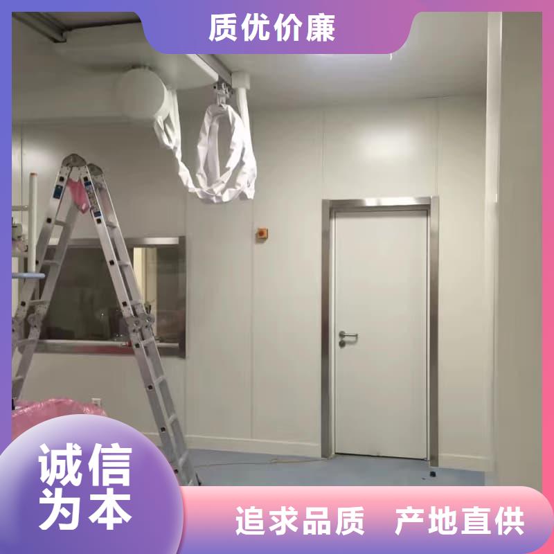 支持定制的CT机房防辐射施工经销商