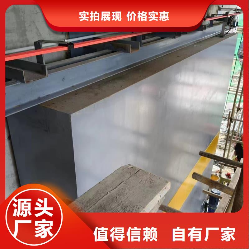 牙科室防护改造厂家，发货快