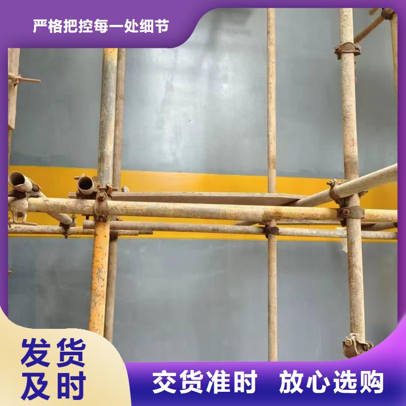 牙科室防护改造厂家，发货快