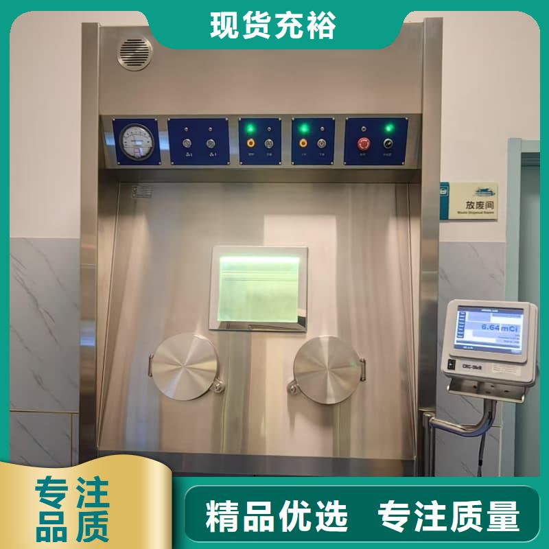 找防輻射門電動裝置-實體廠家可定制
