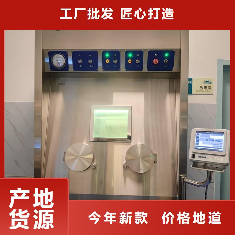 生产射线防护门铅房-本地商家