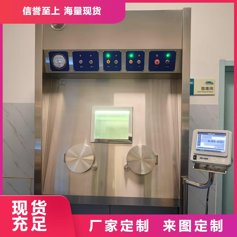 买核磁共振科室铅门必看-来电咨询