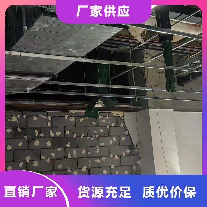 【防辐射铅板施工改造】_价格_厂家