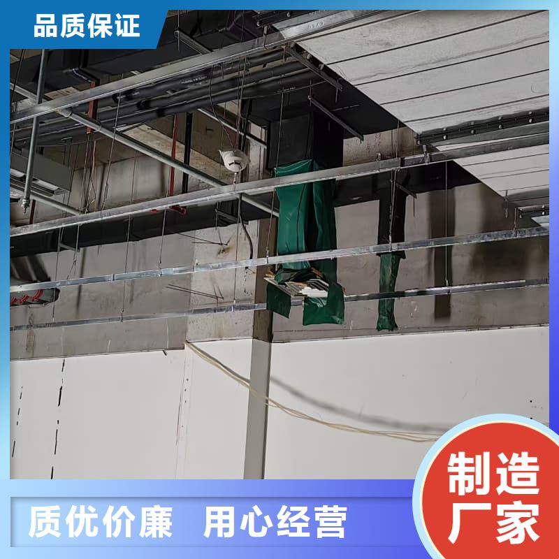 #防辐射硫酸钡砂施工#欢迎来电咨询