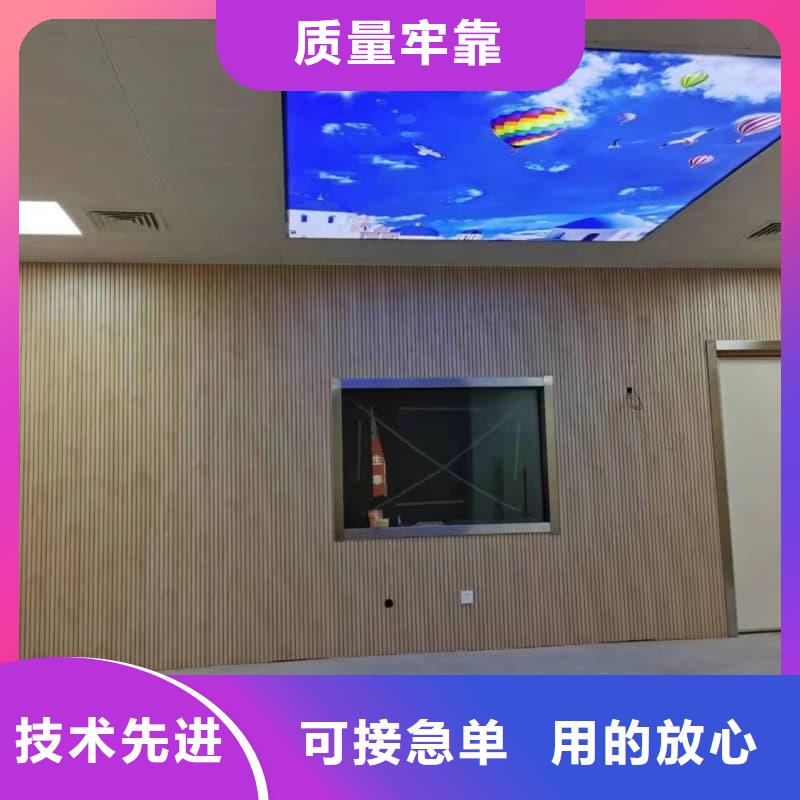 核医学防辐射工程工厂
