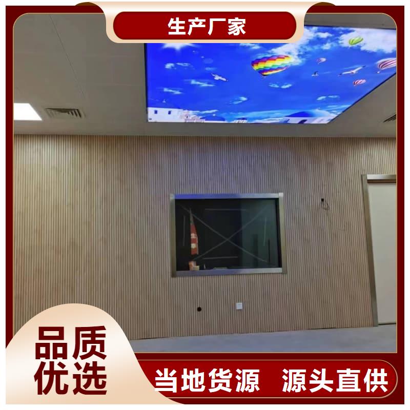 省心：深圳防辐射工程生产厂家