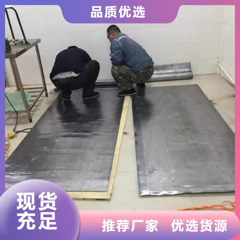 核磁共振科室铅门低报价