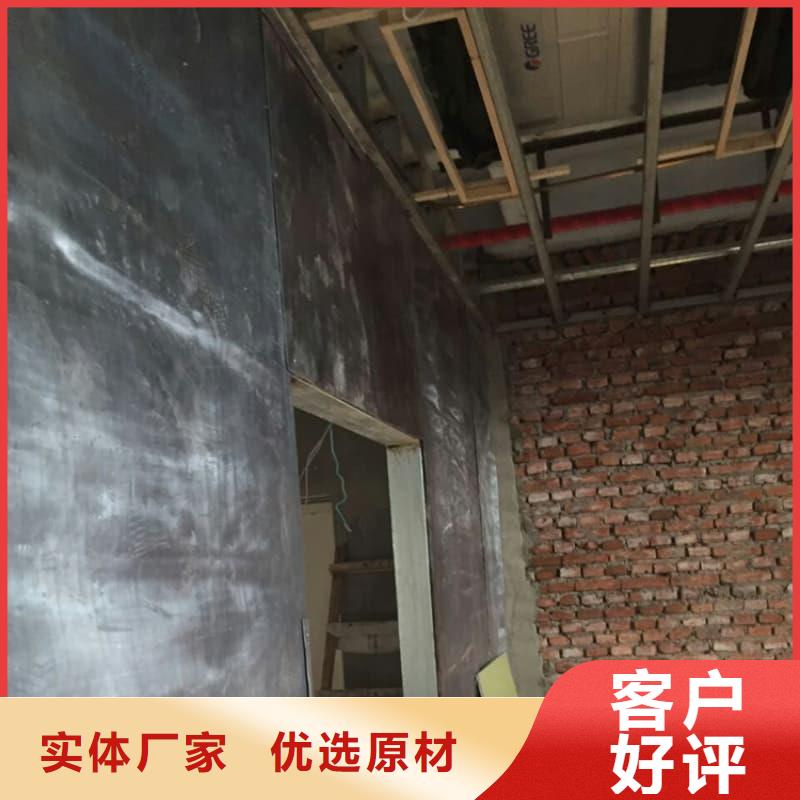 支持定制的CT机房防辐射施工经销商