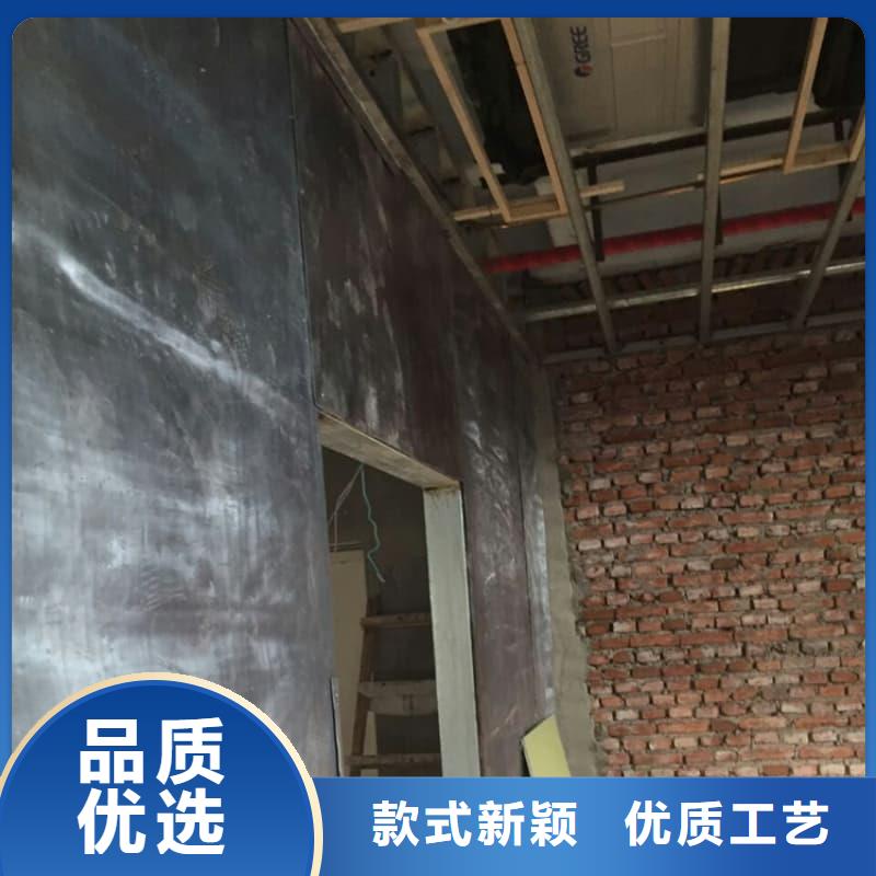 #防辐射钡板#-生产厂家
