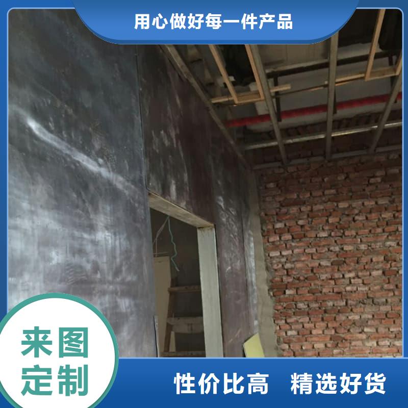 值得信賴的防輻射工程材料公司
