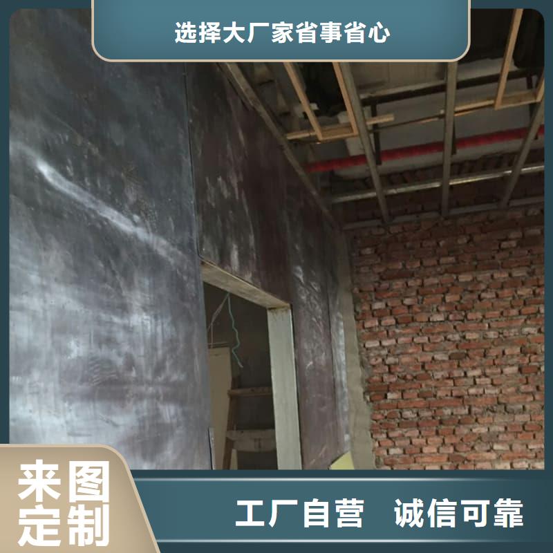 支持定制的CT机房防辐射施工经销商