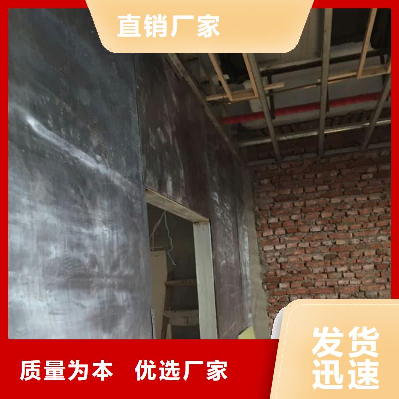 射线防护工程、射线防护工程生产厂家-发货及时