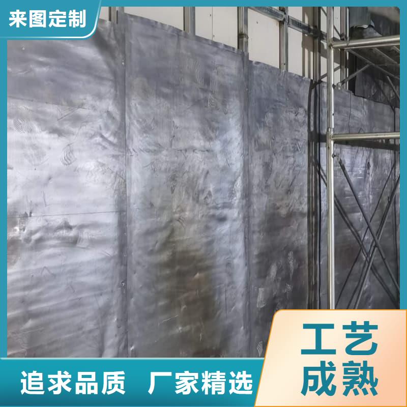 射线防护工程、射线防护工程生产厂家-发货及时