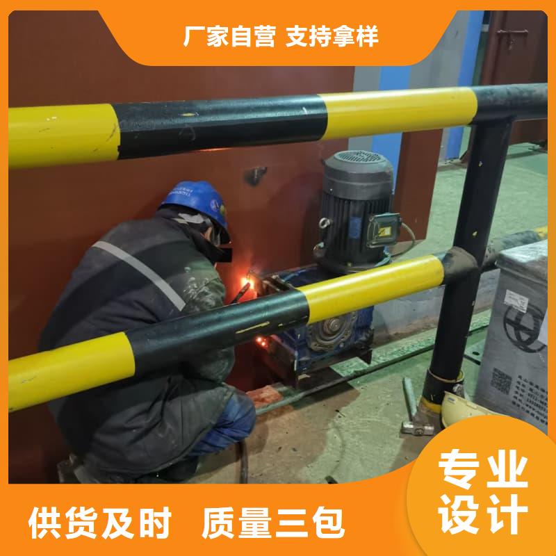 2025实体厂家#防护施工#来电优惠