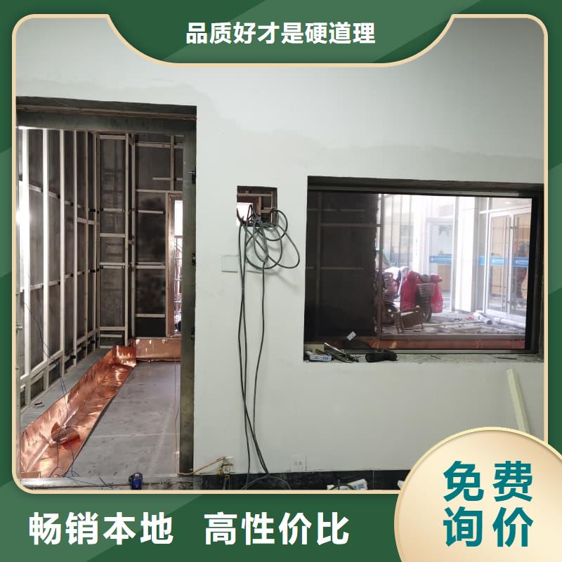 射线防护工程、射线防护工程生产厂家-发货及时