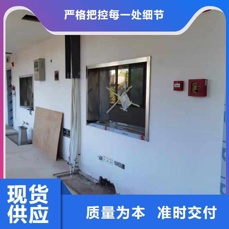 #防辐射硫酸钡砂施工#欢迎来电咨询