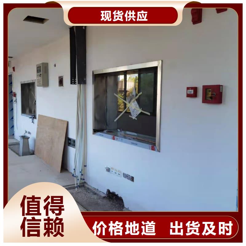 核磁共振科室铅门低报价