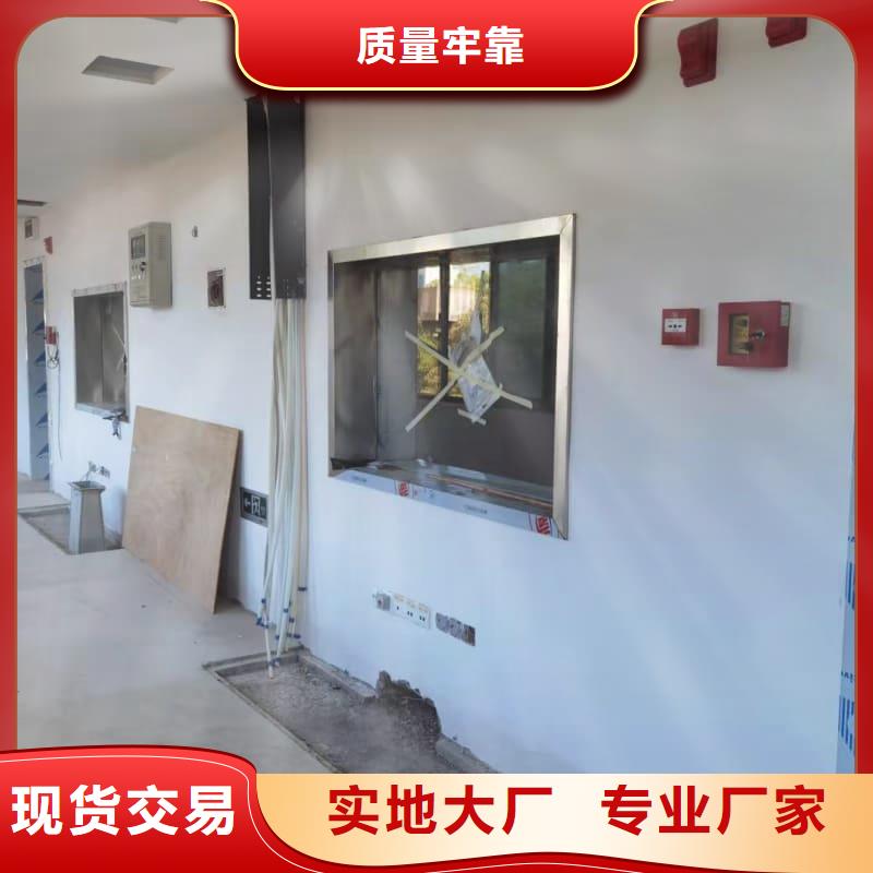 射线防护工程施工生产销售