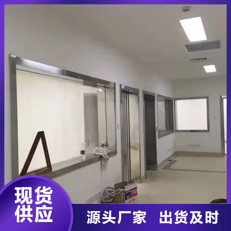 CT機房防輻射施工生產