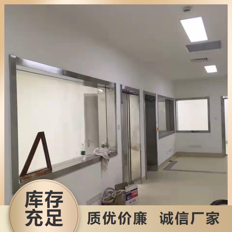 生产射线防护门铅房-本地商家