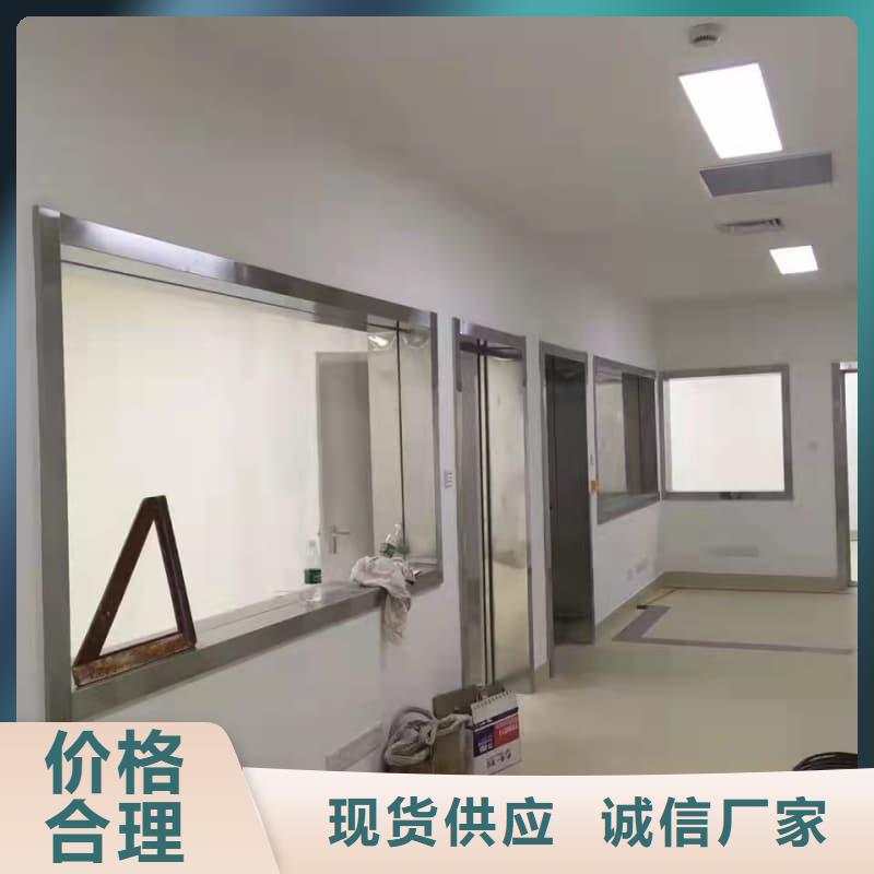 誉恒射线防护器材有限公司生产射线防护门铅房价格低交货快