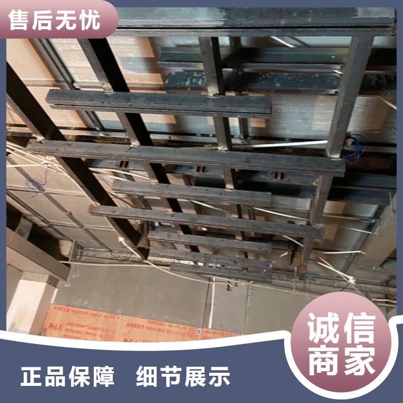 核磁共振科室铅门报价-厂家