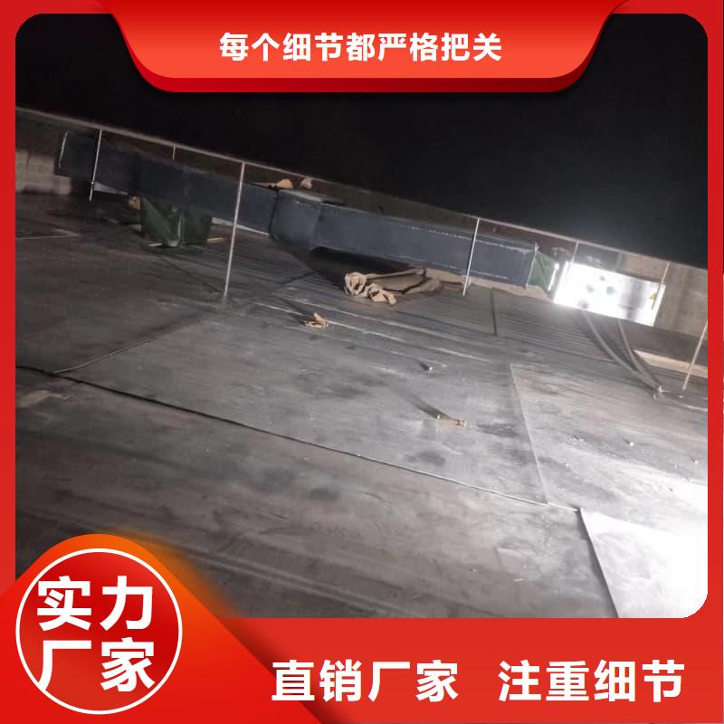 现货供应工业探伤板安装的厂家