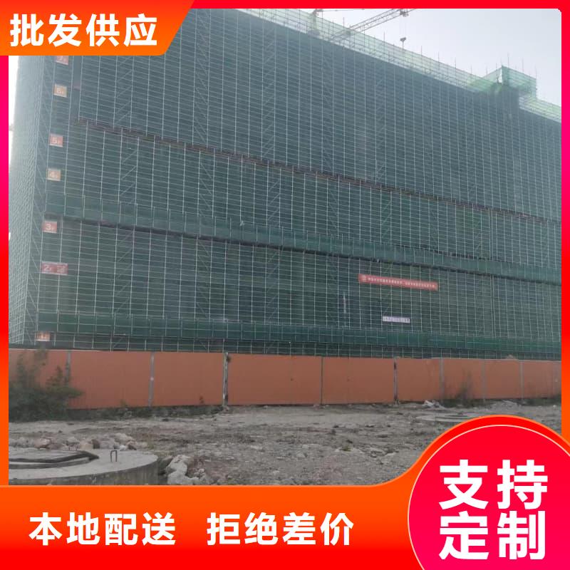 【图】DR办案中心改造工程批发