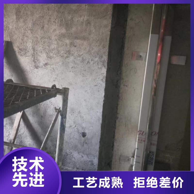 #防辐射硫酸钡砂施工#欢迎来电咨询