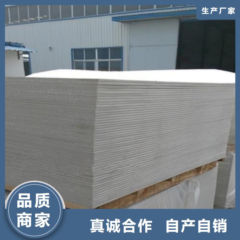 批发工业探伤铅板定制加工的公司