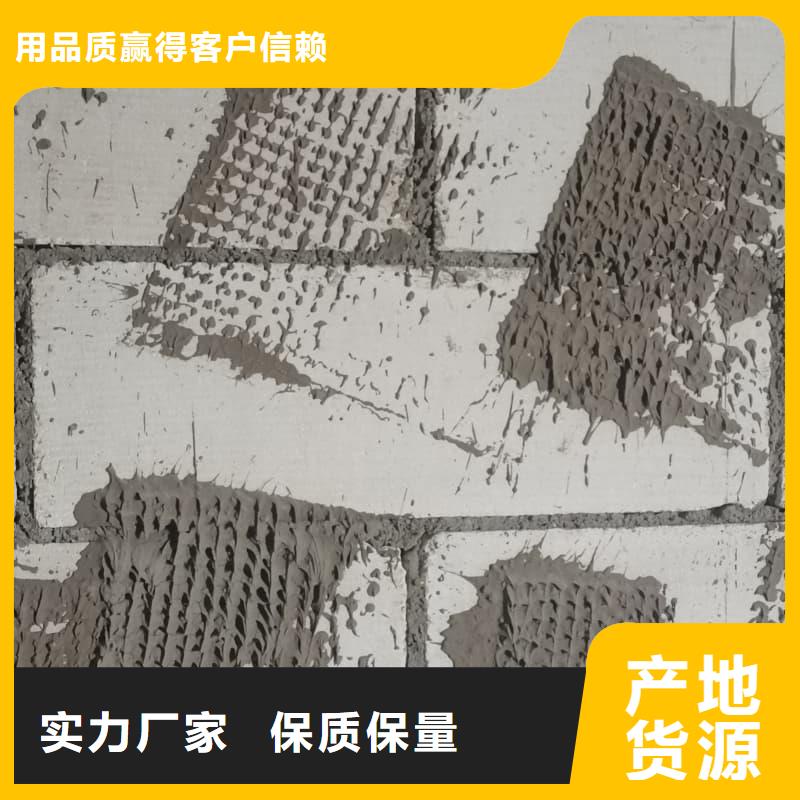 【图】DR办案中心改造工程批发