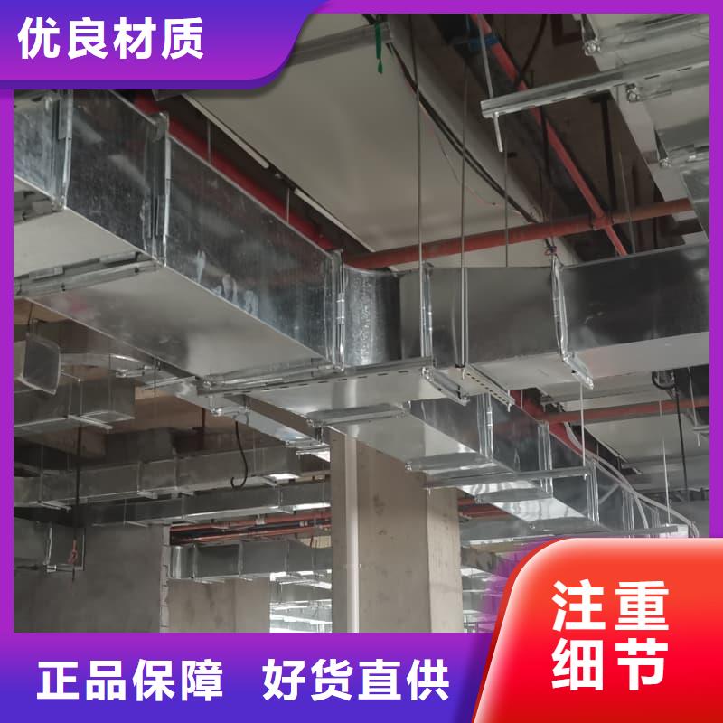 防辐射工程生产厂家-发货及时