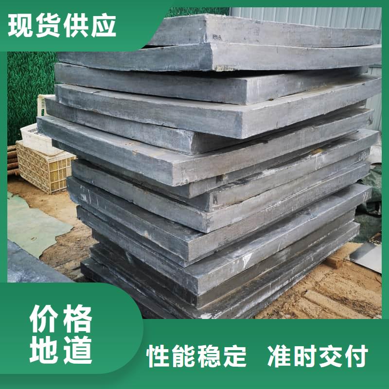 核辐射屏蔽铅砖、核辐射屏蔽铅砖厂家直销