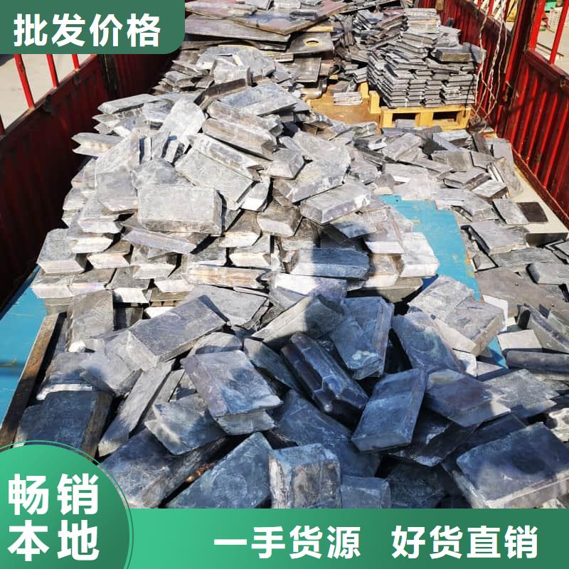 纯铅条可靠的商家