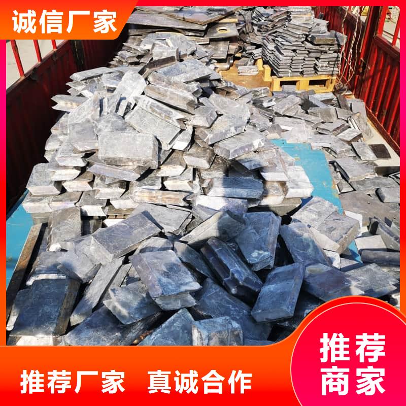 口碑好的核辐射屏蔽铅砖生产厂家