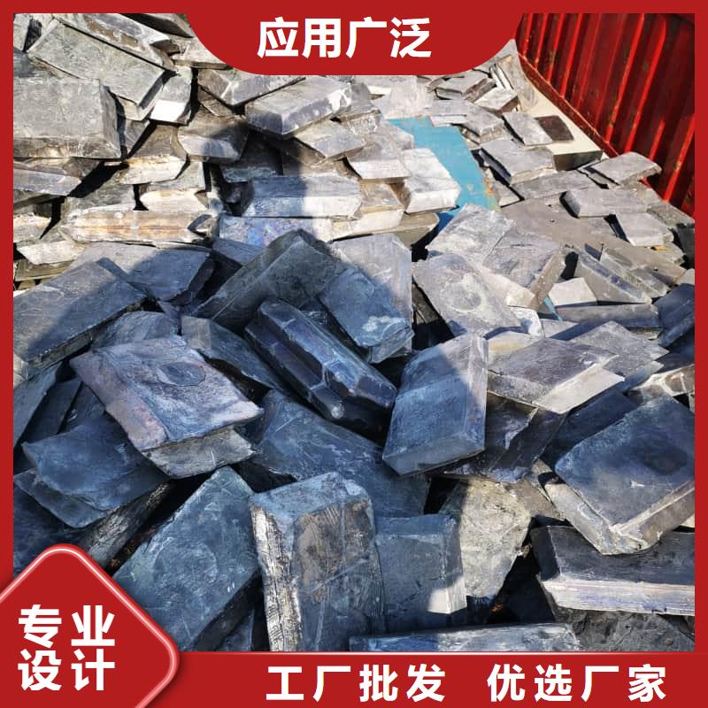 纯铅条可靠的商家