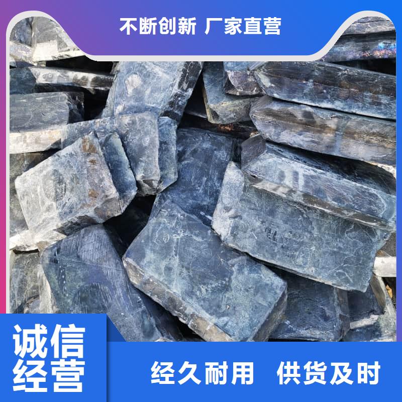 牙片机房铅板现货库存大