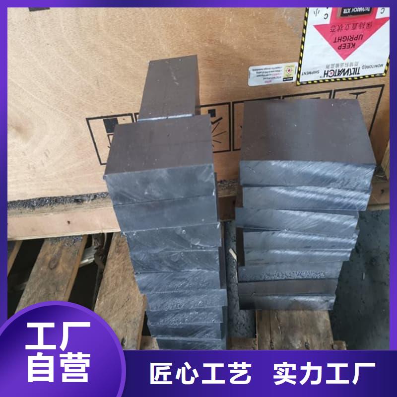 核辐射用铅砖铅锭材质