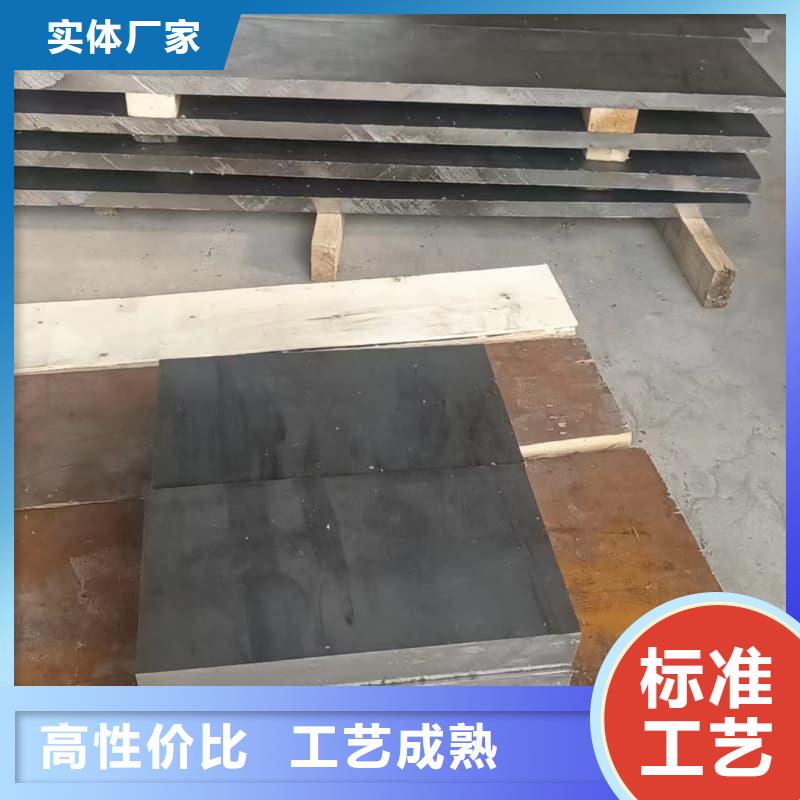 平角铅砖