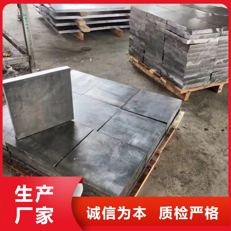 在销售核磁共振防护铅块的厂家地址
