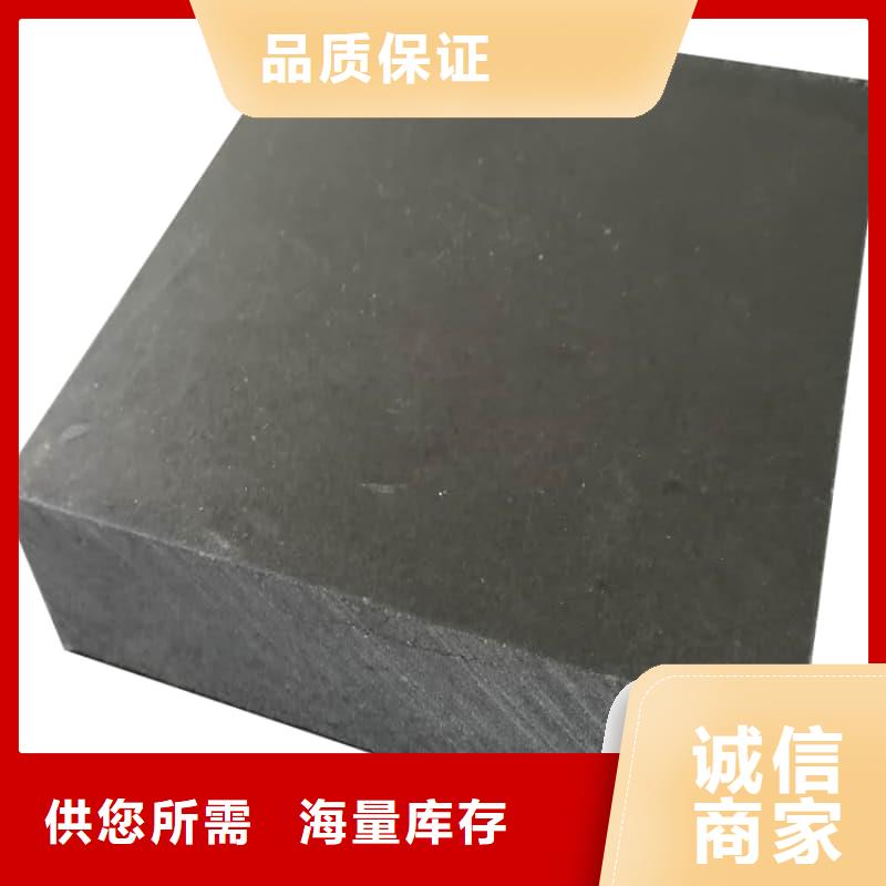 耐酸防腐铅合金块口碑-誉恒射线防护器材有限公司