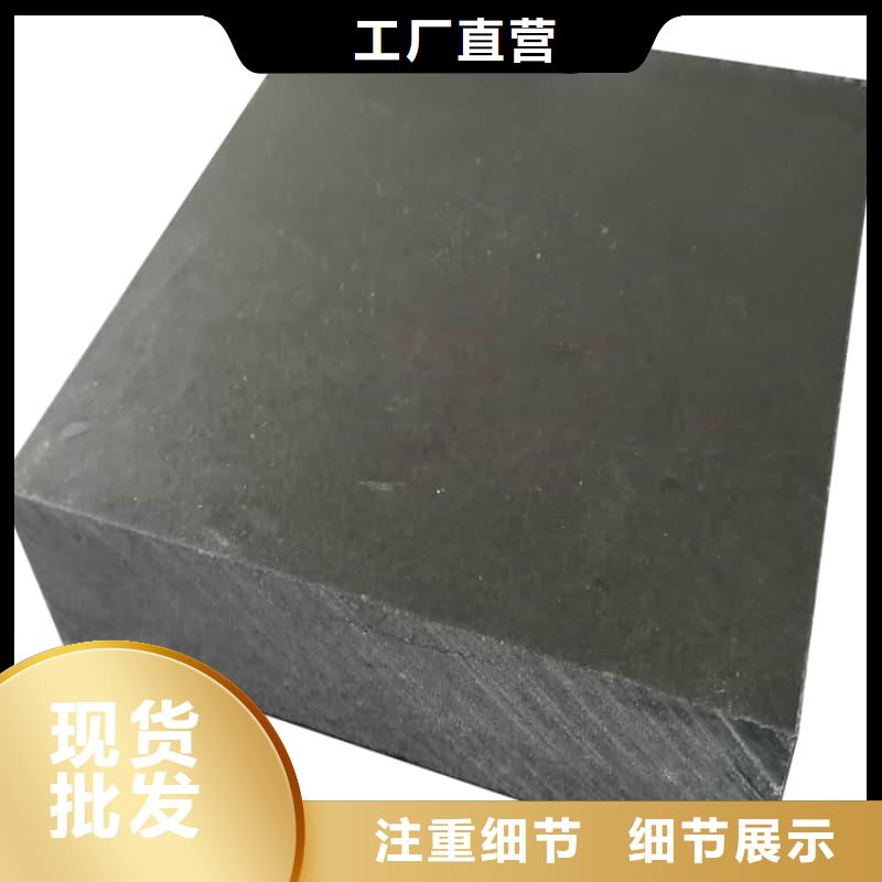 铅块现货质量靠谱