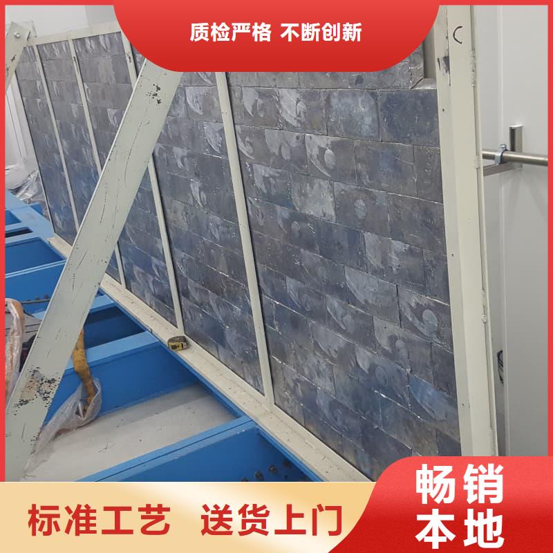 #核磁共振防护铅块#-品牌厂家