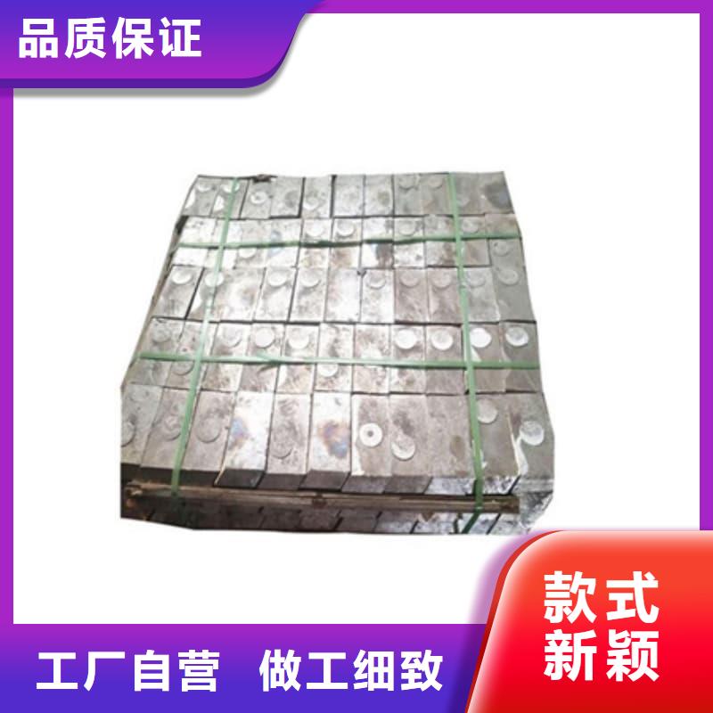 铅块配重厂家-服务优