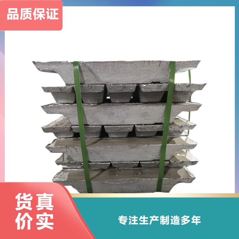 平角铅砖优惠力度大