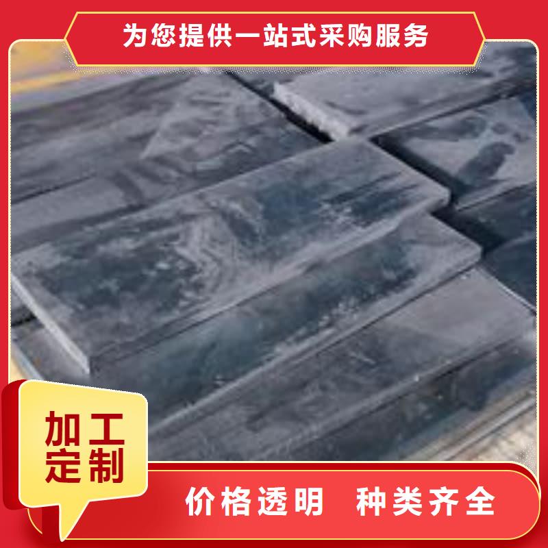 核辐射用铅砖铅锭批发