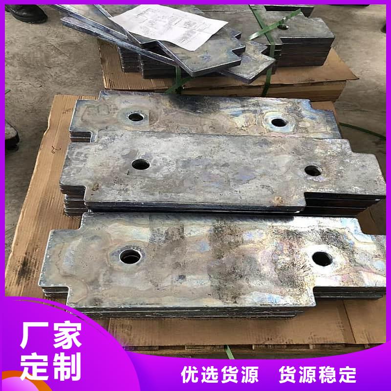 异型铅块好货促销