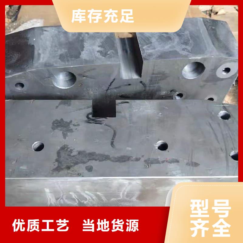选铅块【无中间商】